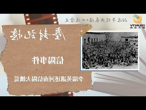 河南 信陽